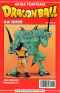 Dragon Ball - Dragon Ball - Planeta Deagostini Comics - 40 - Spain - Cover Only - Serie Roja - 0
